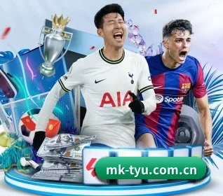 mk体育 APP